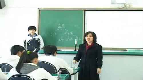初三化学视频教学视频 初二化学教学【视频】*
