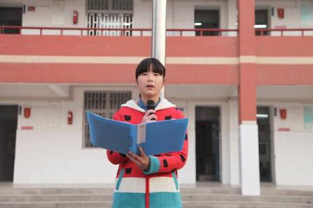 初中生国旗下的演讲稿 初中生毕业国旗下演讲