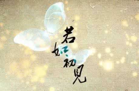 最美的情话 世上最美情话,竟都是这帮负心汉说的
