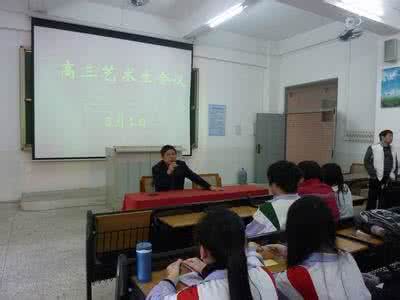 广东澄海 广东澄海中学2011-2012学年度高三第二次学段考试文综