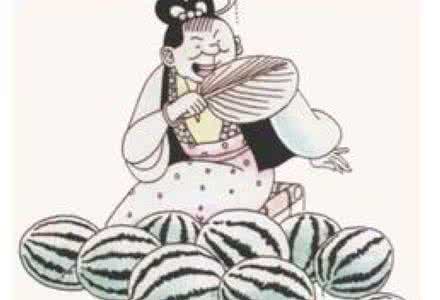 王婆卖瓜 “王婆卖瓜”王婆本是汉子 因喋喋不休被称王婆