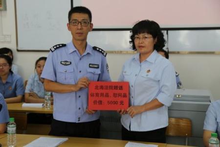 少管所的少年被惩戒 少管所 没有戴成年面具的少年 摄影师这样记录少管所