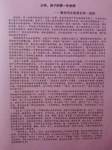 复杂问题简单化 最复杂的问题，往往有最简单的答案