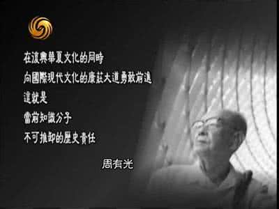 人 生 启 迪 名 句