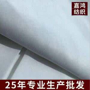 棉布和纯棉的区别 棉布和纯棉的区别 鉴别纯棉布和人棉布的方法