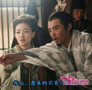 德玛西亚皇子 李康妃殴打妃子虐待皇子做尽坏事却活了八十多岁