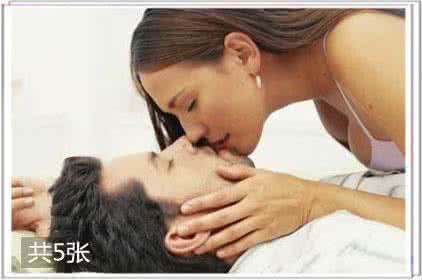 一起来聊聊抑郁症 一起来聊聊使用震动棒那些事儿