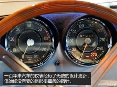 汽车的仪表盘基本知识 非常有用的汽车仪表知识，值得收藏！