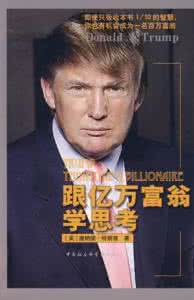 我们是外星人的后代吗 励志篇：我们不是富翁的后代，但我们可以成为贵族的祖先