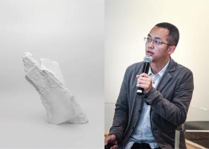 中国新锐设计师 10 Corso Como 中国新锐设计师 吴昊宇 吴昊宇