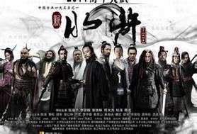 水浒传梁山好汉绰号 揭秘水浒传：梁山好汉的绰号究竟是怎样得来的？