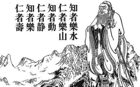 为人处事心理学 从两则典故说说为人处事多讲道少辩理