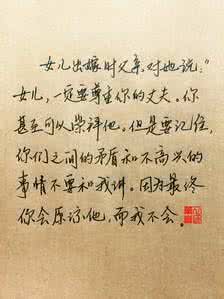 走进四月 心情美文 把自己，丢进文字里【心情美文】