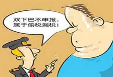 匈牙利英国国际学校 匈牙利英国肥胖问题愈发严重