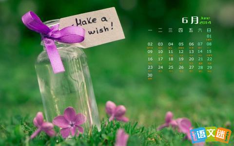 晚安心语 晚安心语:错落红尘中能够与你心灵相约是一种幸福