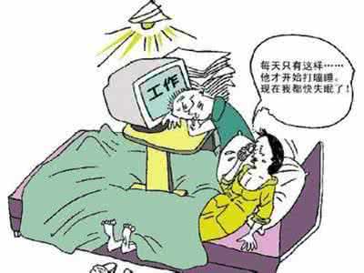 神经衰弱是精神病吗 神经衰弱是精神病吗 神经衰弱会不会变成精神分裂？