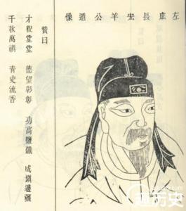 名臣经济录 汉朝名臣桑弘羊：一生致力于汉代国有经济的发展