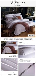 长绒棉和全棉的区别 长绒棉和全棉的区别 长绒棉和一般全棉有什么区别