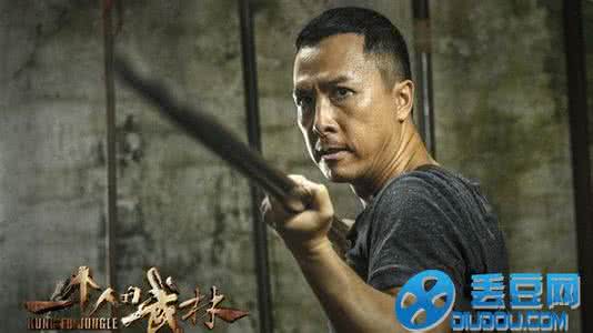 空手夺刀是自寻死路 功夫前辈告诉你 空手夺刀就是自寻死路