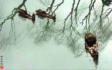 忆秦娥.箫声咽 耳箫声