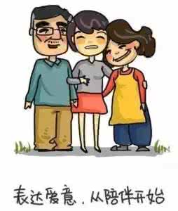 子欲养而亲不待 子欲养而亲不待 看过的人都哭了