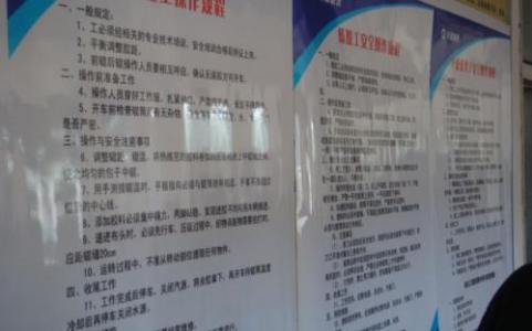 班组建设总结 五型班组总结 班组建设总结