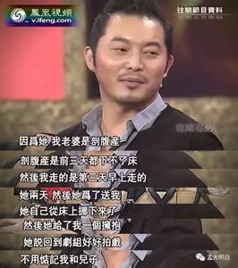 幼儿行为观察典型案例 中国式父亲十大典型“坑孩子”行为