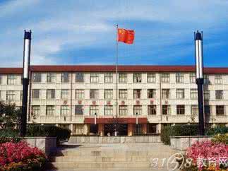 中国政法大学怎么样 中国政法大学 中国政法大学怎么样