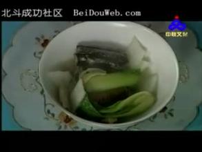 中华传世养生药膳 22集《中华传世养生药膳——驻颜篇》点击收看*
