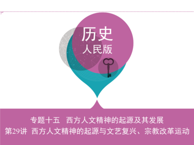 自我转变的惊人秘密 倾听会让你的心产生惊人的转变