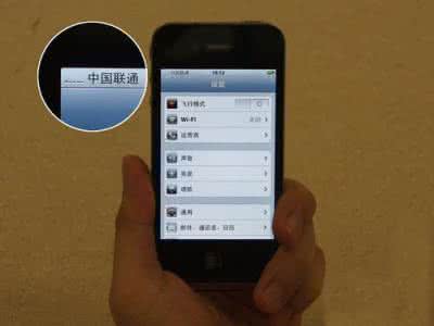 手机信号不好怎么办 【玩法】手机信号不好？这样让你的信号满格！
