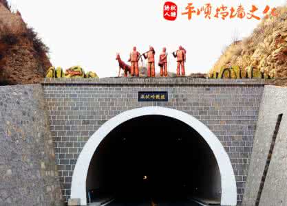 挡土墙勾缝 挡不住的诱惑——“挡墙文化”勾人眼球