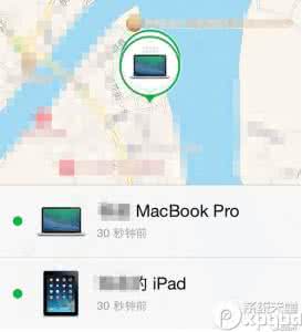 载入应用程序出错 icloud查找我的iphone提示载入程序出错解决方法