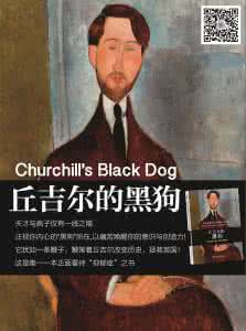 人类健康的三大杀手 忧郁症：人类健康的新杀手