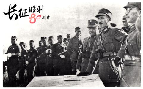 瓦解敌军与宽待俘虏 瓦解敌军