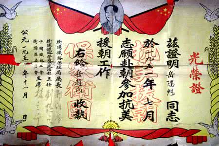 中医喜怒忧思悲恐惊 由岳父手术想到中医之悲