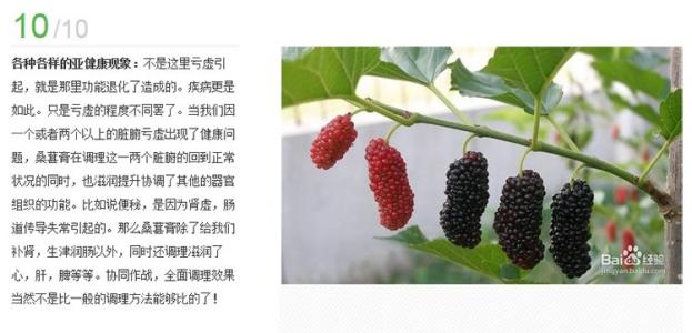 只吃黑豆能乌发吗 每天只需10分钟,让你轻松乌发、眼不花、腿不麻!