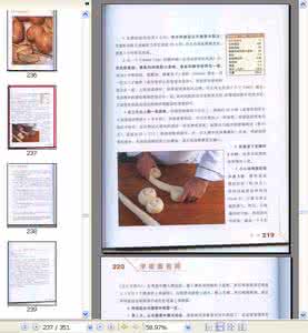 自制黑芝麻流沙馅配方 纽约面包师传儿不传女的配方——黑芝麻贝果(Bagel)