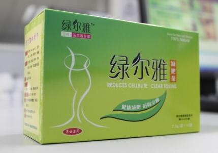 三叶减肥茶的用后评价 绿尔雅减肥茶的评价 绿尔雅减肥茶