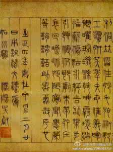 袁鹰的生平及主要成就 揭傒斯生平简介 揭傒斯的成就有哪些
