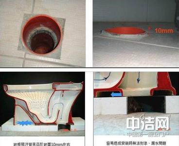 马桶如何安装视频教程 如何安装马桶