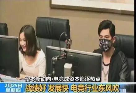 周杰伦玩游戏戴口罩 为什么周杰伦玩LOL戴口罩?原来是打游戏表情太凶狠!并不是感冒