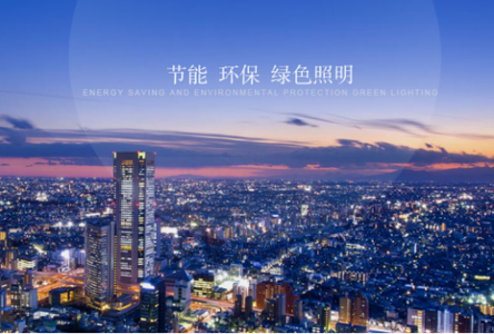 国防工业出版社 中国国防工业的发展之路：从纯仿制到自主研发