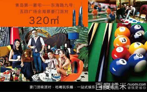 最潮轰趴游戏大全 是时候聚会啦！最潮轰趴游戏看这里！