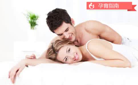夫妻如何备孕知识大全 备孕有哪些误区_备孕夫妻要远离6大常见误区