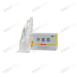 孕妇开塞露的用法图解 孕妇开塞露的用法图解 开塞露自己怎么用图解?