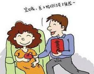 生育保险医疗保险合并 生育险和医疗保险合并 听说生育保险和医疗保险将合并？