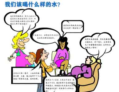 供给侧四大要素 房屋设计的四大流程与三大要素
