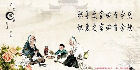 小猿人札记 礼佛札记 人!争什么呢?---看完你能放下吗_礼佛札记