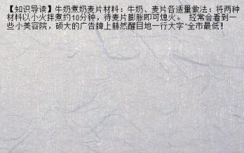 韩式注射隆鼻手术 韩式隆鼻 非手术隆鼻